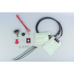 Комплект нагревательных элементов подогрева руля двухпозиционный ГЭН-2Р