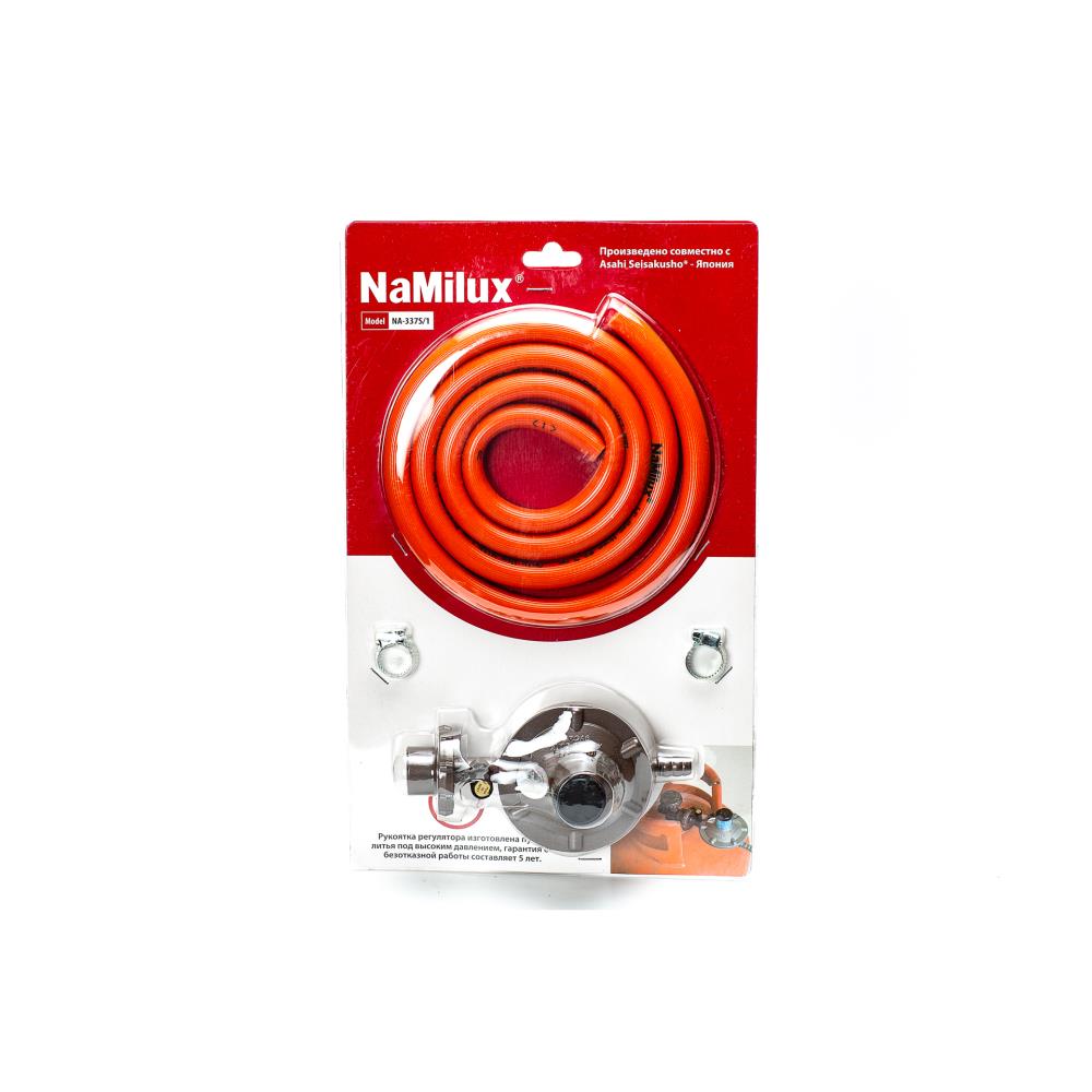 Регулятор давления со шлангом NaMilux