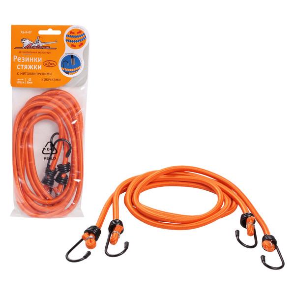 Стяжка для груза AS-R-07