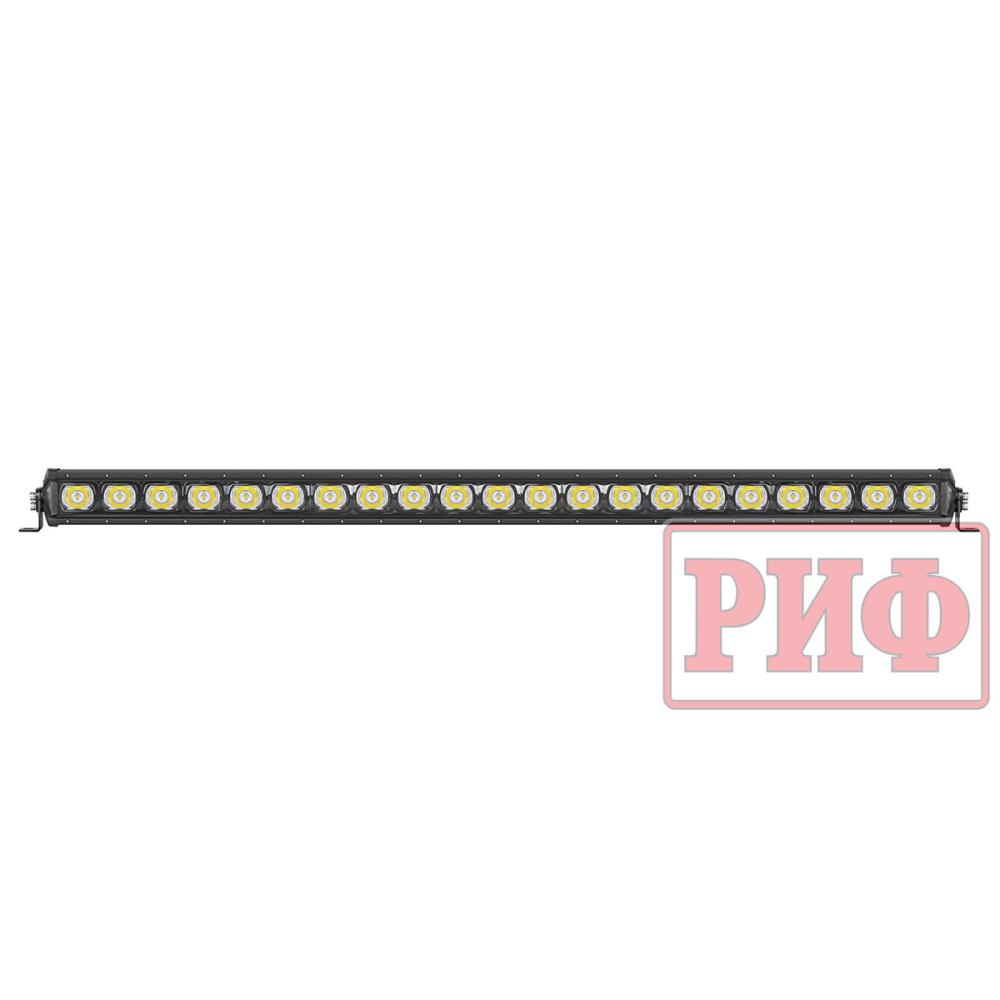 Светодиодная фара дальнего света РИФ 1155 мм 147W LED