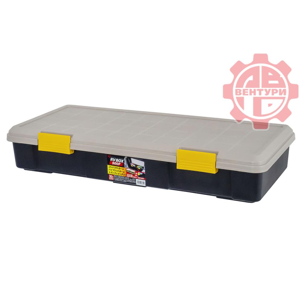 Ящик экспедиционный IRIS RV BOX 900FO 30 литров 90x40x15
